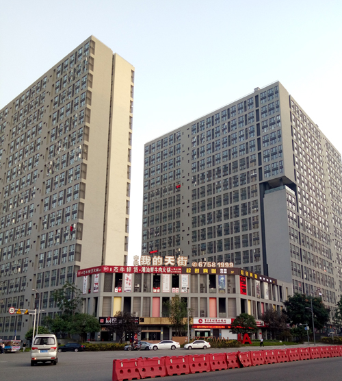 联系我们 (图1)